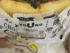 -碗主炭烧米线(交大二村店)