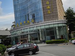 -凯旋假日酒店(从化城建学院店)
