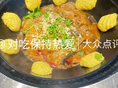 -蘸小院铁锅炖·蘸酱菜·东北菜(怀远门店)