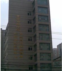 -北京市朝阳区妇幼保健院(南院区)