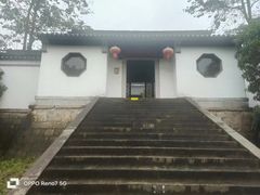 -天下玉苑