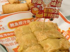 -喜势点·糖沙翁手工茶点·本地人茶居(永庆坊店)