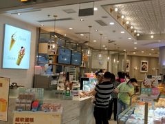 门面-面包新语(龙湖·西宸天街店)