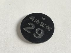 -福海面馆(阳曲店)