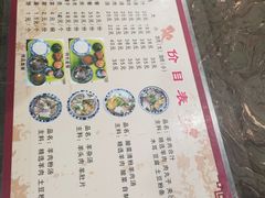 -夏家合汁(天润花园小区店)