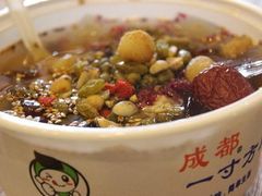 -深水井老冰粉(观音桥阳光世纪购物中心)