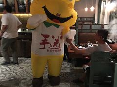 -手选潮汕鲜活牛肉火锅(二七广场店)