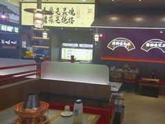 -侃爷南门铜锅涮肉