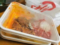 -海底捞火锅(海宁路店)