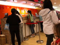 -爱康国宾体检中心(五角场万达广场分院)