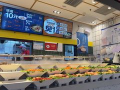 -醉人椒麻辣香锅(上地华联店)