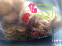 -闻酥园(水碾河路店)