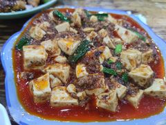 麻婆豆腐-雨田饭店
