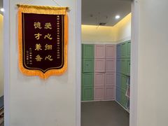 -七田布睿恩全脑早教(梅溪湖新天地步步高店)