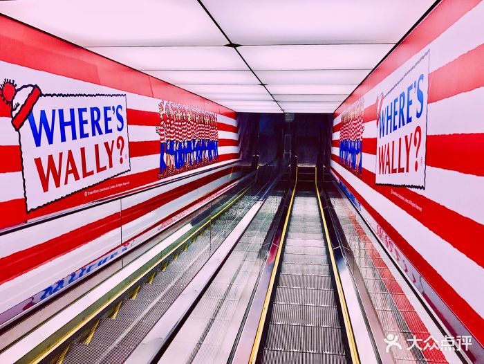 九重天-门面-环境-门面图片-上海休闲娱乐-大众点评网