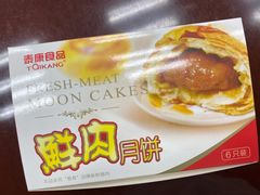 -泰康食品(南京东路店)