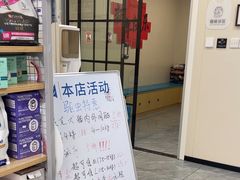 -美联众合爱康动物医院•复杂内科•肿瘤科•牙科•腔镜诊疗中心