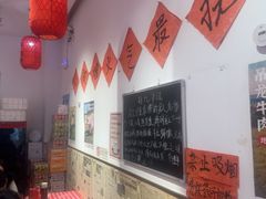 -荆九爷爆炒桥头三嫩(夫子庙店)