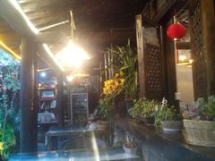 -尽善百年古院餐厅(王家老宅店)