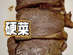 秘制熏肉-姥姥家春饼店(佳亿时尚广场店)