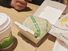 -德克士(榆次君豪店)