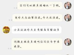-德天顺盖码饭(人民西路店)