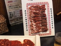 -北门涮肉·铜锅涮肉(南锣鼓巷店)