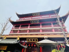 -钦赐仰殿道观