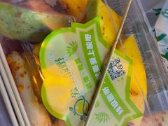 -爱上酸嘢