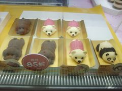 -BreadTalk面包新语·烘焙蛋糕(金光华广场店)