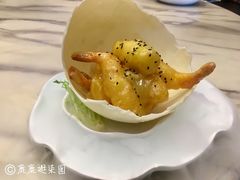珊汁沙律大虾-柒园·三十年创意杭帮菜(龙湖滨江天街店)
