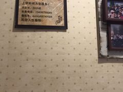-时光漫步酒店(北京国子监簋街北新桥地铁站店)