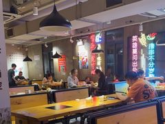 -新疆烧烤王(广灵店)