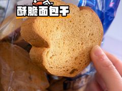 -白玉兰食品(中山公园龙之梦店)