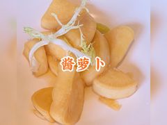 酱萝卜-胖哥俩肉蟹煲(杭州下沙学林街店)