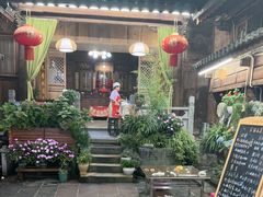 -龙姐私房菜(和顺古镇店)