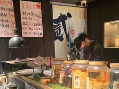 -贰醒·私房小院烧烤 (太古里店)