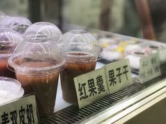 -清真马记宫廷奶酪(农光里店)