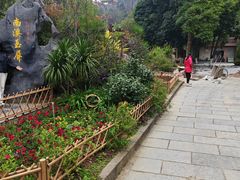 -南溪山景区