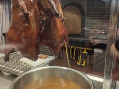 -便宜坊烤鸭店(科创店)