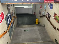 -土山湾博物馆