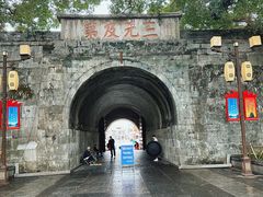 -桂林独秀峰王城景区