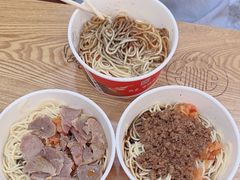 -蔡林记(汉街店)