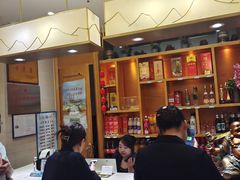 -蓝田印象