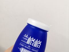 -盒马鲜生(杭州运河上街店)