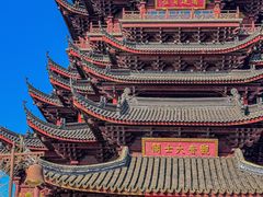 -重元寺