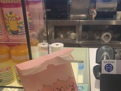 -德克士(五洲餐厅)