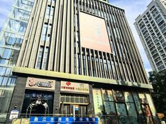 -福苗小骆驼烧烤(大唐不夜城店)