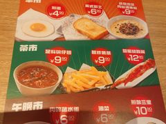 -大快活(丽丰店)