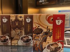 -猫屎咖啡(日月光中心广场店)